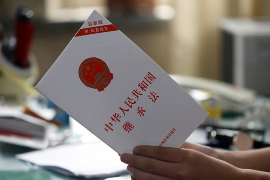 万盛专业要账公司如何查找老赖？